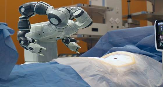medical robot with surgery
